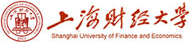 上海財經大學