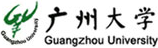 廣州大學